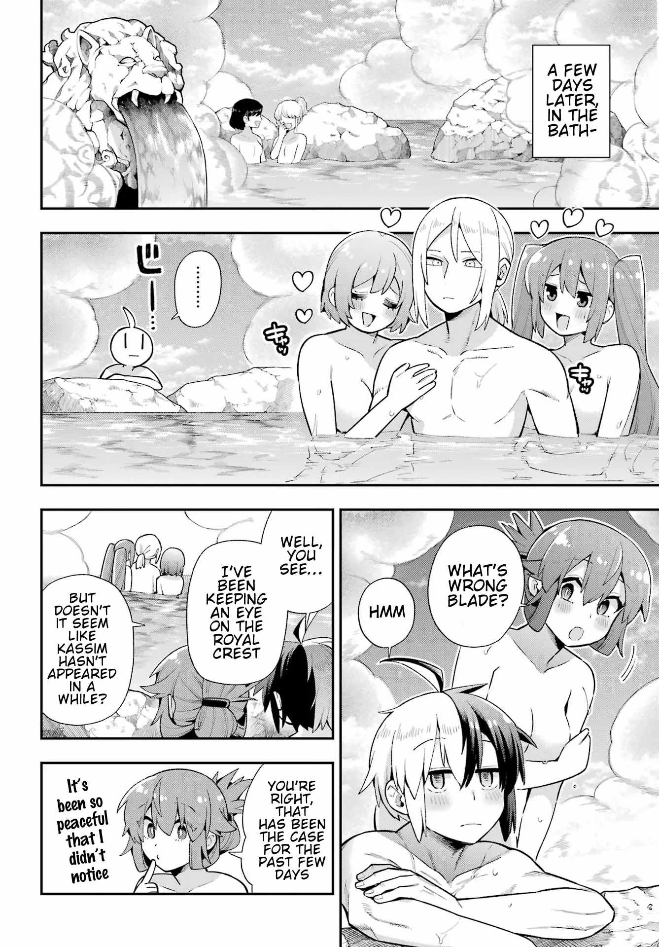 Eiyuu Kyoushitsu Chapter 49.2 16